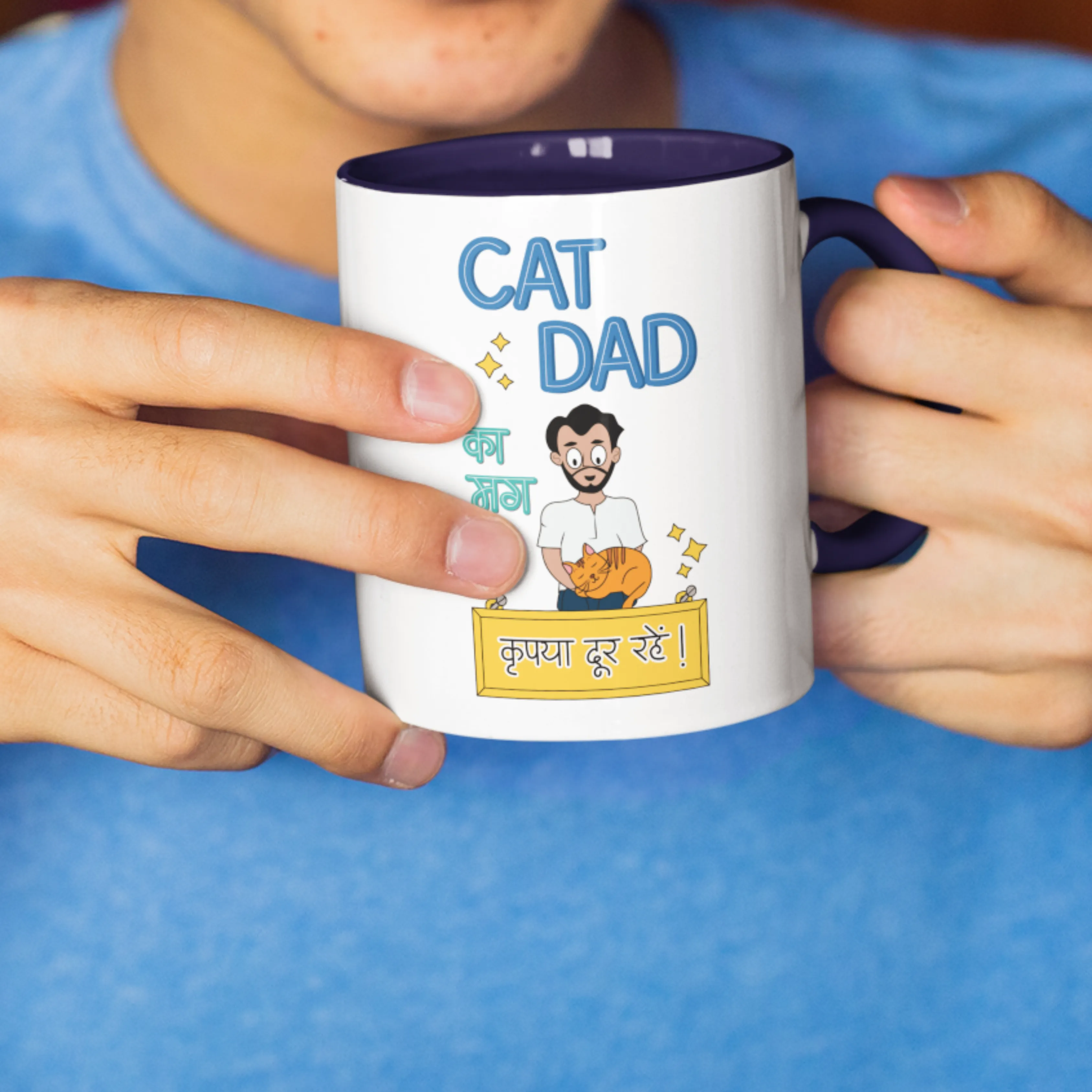 Cat Dad Mug