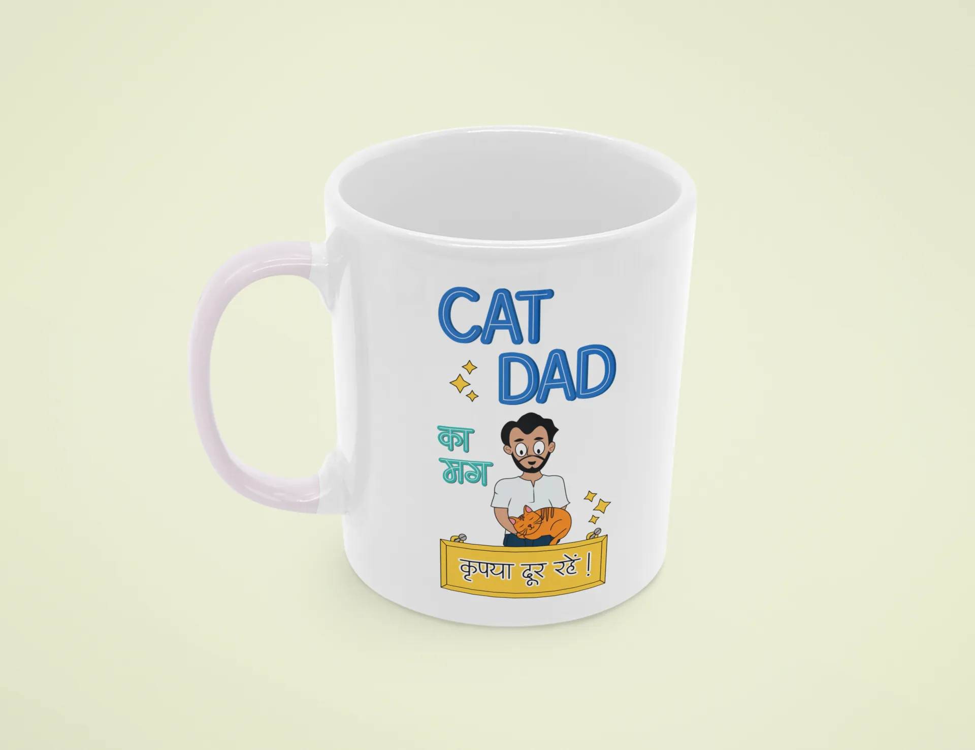 Cat Dad Mug